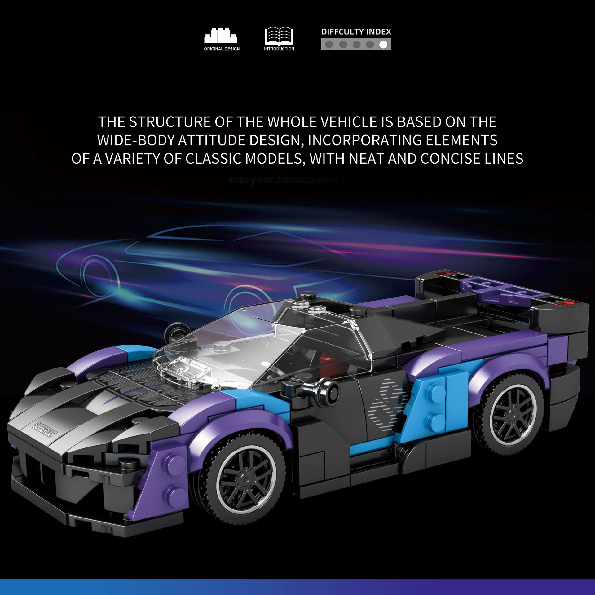 Конструктор Lego, китайский, гоночный автомобиль, модель автомобиля, игрушка, маленькие детали