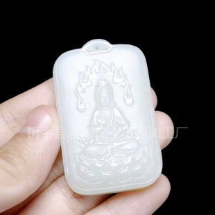 ��Ȼ�½�����ƽ���۵��� ��z��ƽ���ƒ����ʯ��������^������