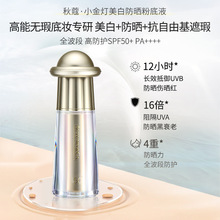 ��ޢ���ճ֊y�����p�|�۵�Һˮ����覷����p�������yֱ���S��ֱ�N