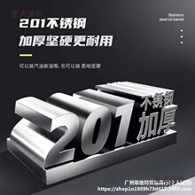 ̫���Ӻ�304���P���Ͱ����Ͱ30��20��10L���͉ؼ���Ͱ�FͰ��̫��