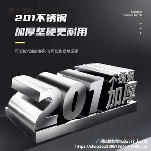 ̫���Ӻ�304���P���Ͱ����Ͱ30��20��10L���͉ؼ���Ͱ�FͰ��̫��