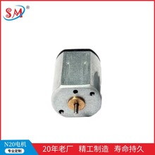 N20΢R_12mm 늴Lü3DӡPֱ늙C3V12V