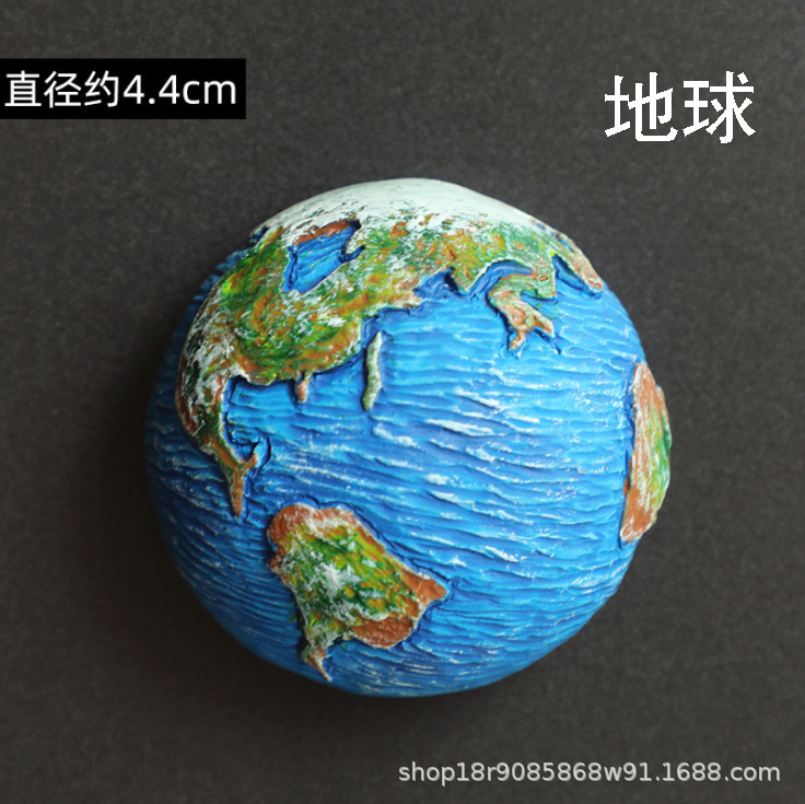 スペースシャトル宇宙飛行士装飾冷蔵庫メッセージスペースマグネット磁気ステッカー冷蔵庫マグネットクリエイティブマグネット|undefined