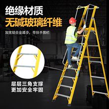 ����䓽^��ƽ̨��ʩ����ȫ���̌��������������X�Ͻ���և�������