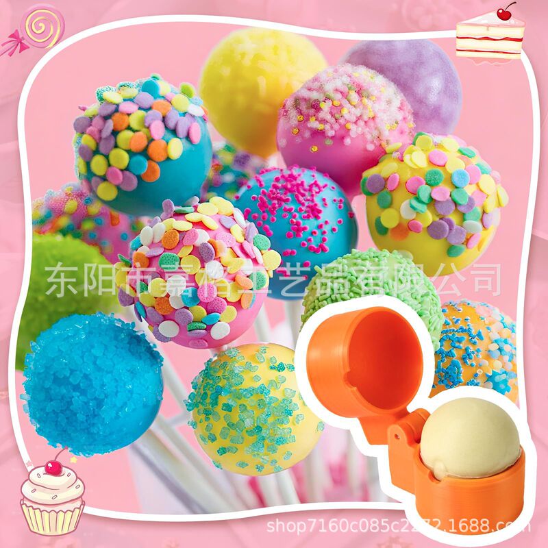 亚马逊新品Round Cake Pop Mold Shapes Press Sett 圆形蛋糕模具|undefined