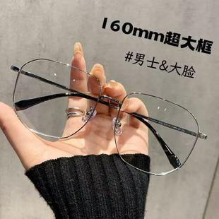 ����ߴ����R���¿���{���z��ҕ���R��ƽ���R��Ę���۾�6688