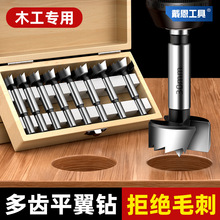 ���Xƽ���ľ���_�������荴�����U������ľ��ľ�^�q朌�����^