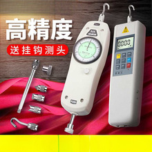 艾德堡拉力计数显推拉力测力计测试仪拉拔弹簧试验机指针式压力器