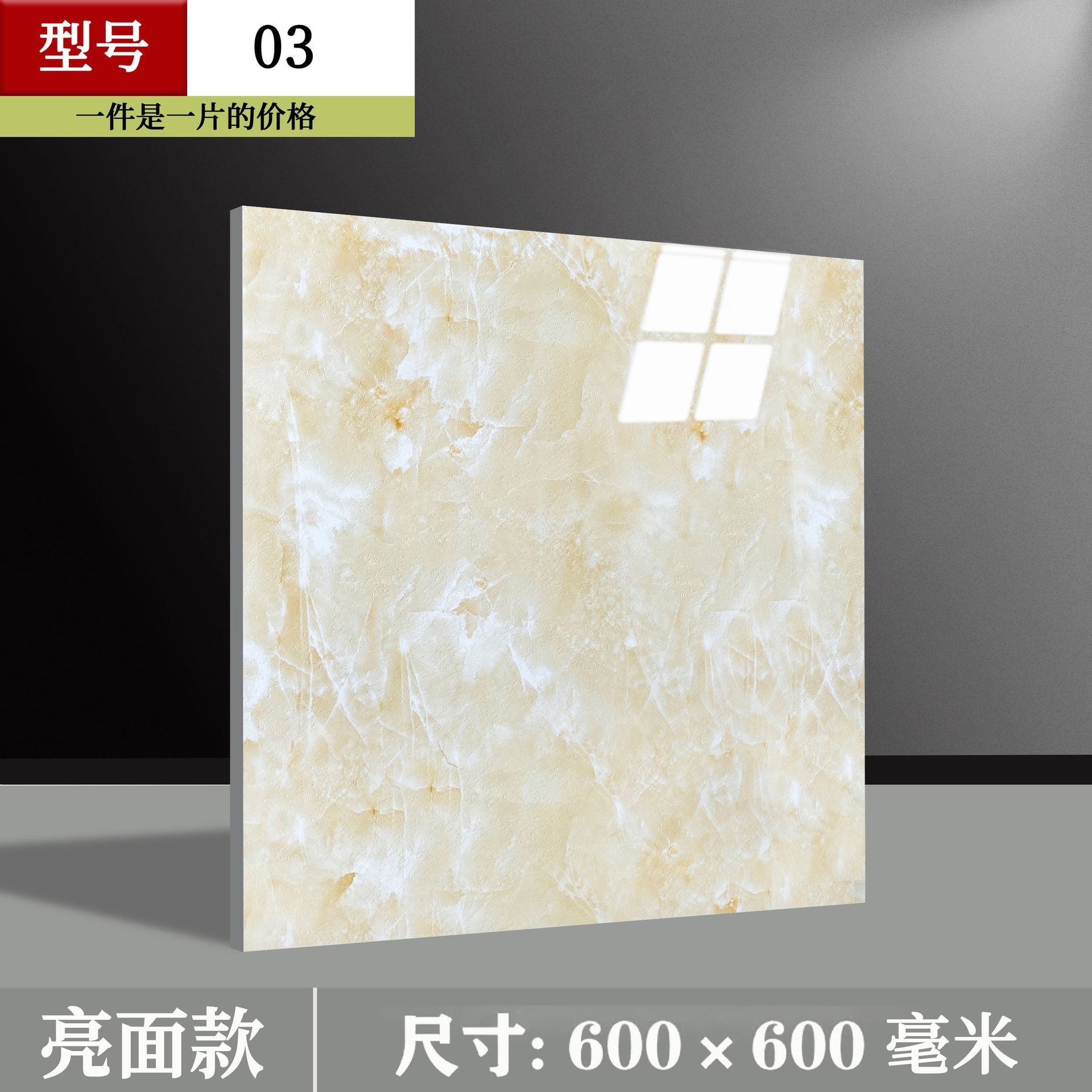 핫셀링 추천 [베이지] 1.5mm