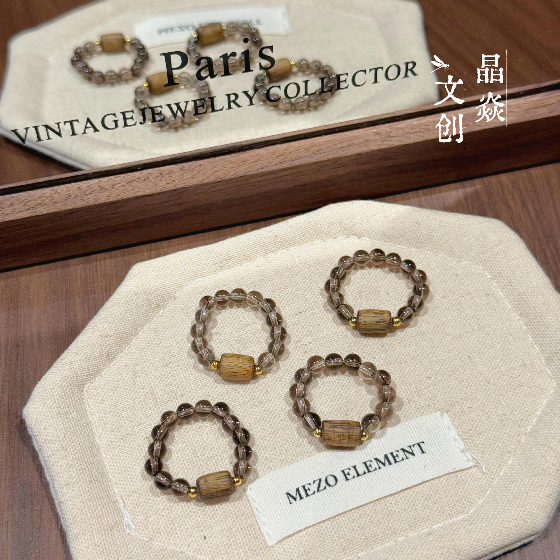 Original design natural crystal agarwood tea crystal fashion personalized versatile wholesale direct sales crystal beaded ring