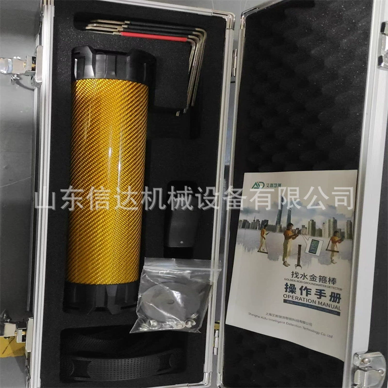 10 м MN соединительный кабель для навигации AD-10M6P-SF7 стандартный 10 м шаг кабель для подключения 1 и 3 номера