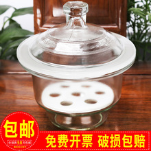 玻璃干燥器240mm附磁板带盖子实验室干燥皿棕色真空干燥器垒德株