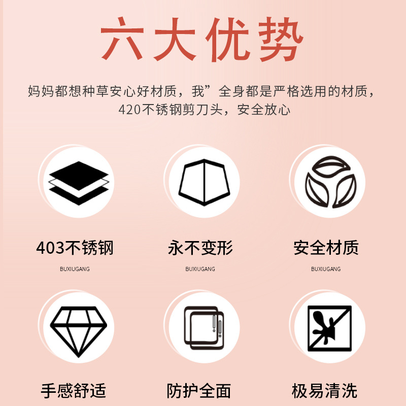 Cabeza redonda de aleación de zinc seis Tapón de vino de seda Tapón de vino Tapón de botella de vino Tapón de mantenimiento fresco Fabricante