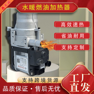 ��܇�l�әC�A��偠t�v܇�ӟ�؛܇12V��ůȼ��24V�A�������ܿ���