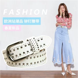腰带;腰饰;腰封