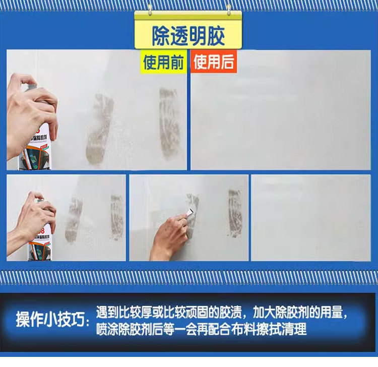约会898_04.jpg
