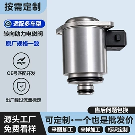 油泵、油嘴;燃油喷射装置;转向机