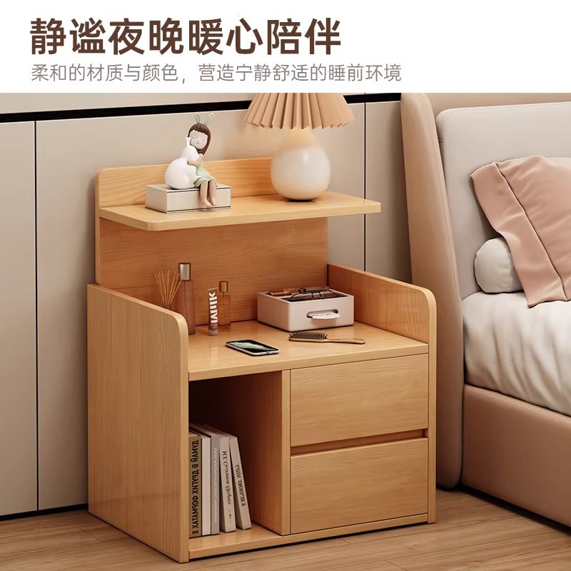 Mesa de cabecera doméstica dormitorio pequeño almacenamiento creativo pequeño gabinete simple estante de cama multifuncional 2026 venta caliente