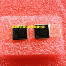 ��Ӧȫ���ֻ�STA308A13TR STA308 QFP-64������֤����ӭ��ѯ