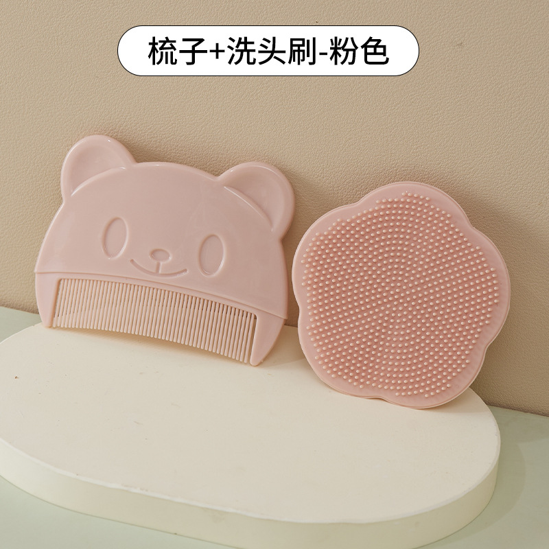 En forma de oso peine bebé eliminación escala fetal peine varón y hembra bebé fetal lavado peine recién nacido eliminación tiña fetal