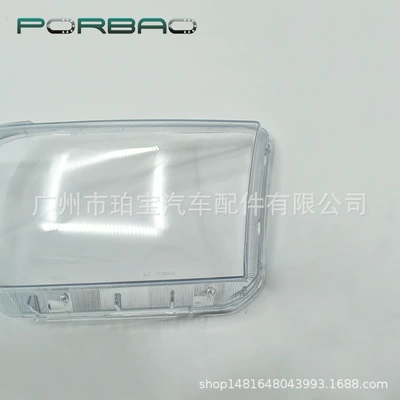Fara qapaqları headlight cover 07/08/09/10/11 headlight