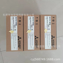 GS2107-WTBD-N 三菱 触摸屏 议价出售