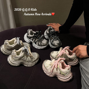 QQOͯЬ 2026�＾�¿ͯը���ϵ�Ь��Ůͯ�p���ܲ�Ь͸���\��Ь