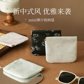 化妆包;收纳袋收纳包;时尚口红包