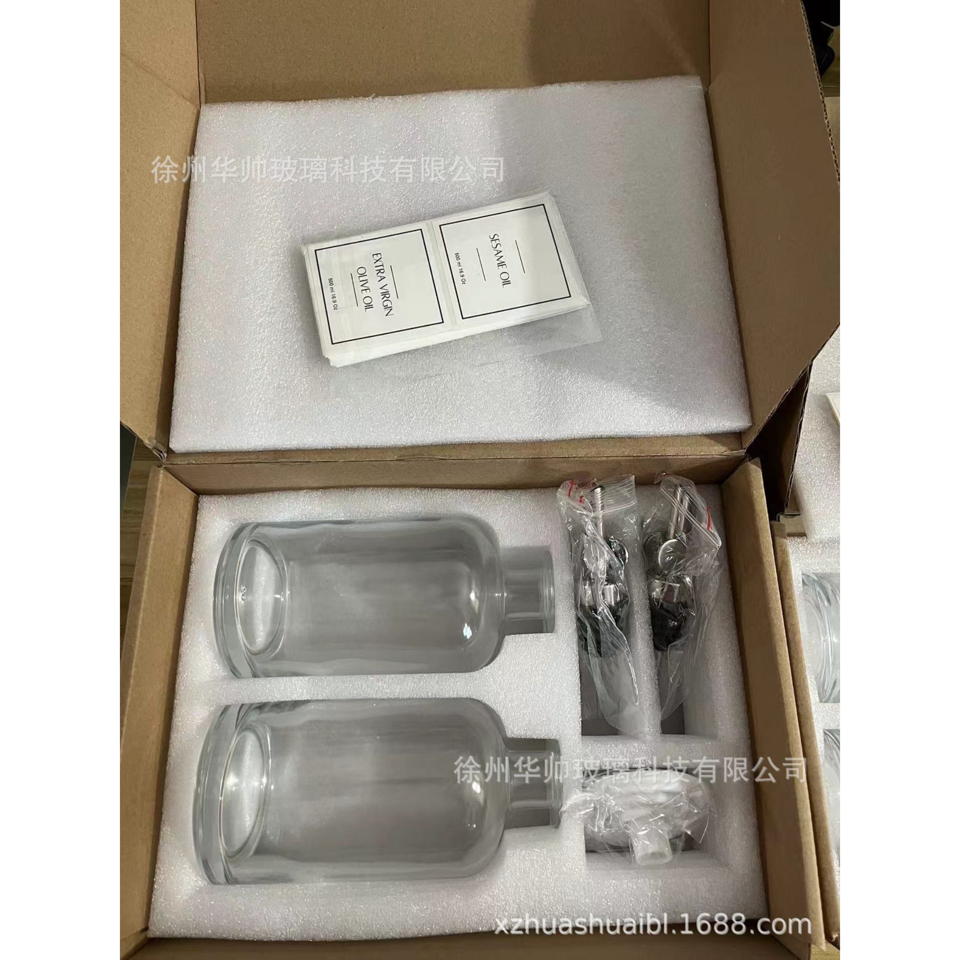 Juego de olla de aceite de caja de avión, olla de aceite de 500ml, dispensador de vinagre de aceite de cocina, olla de aceite de apertura y cierre de control automático del puerto de vertido de metal