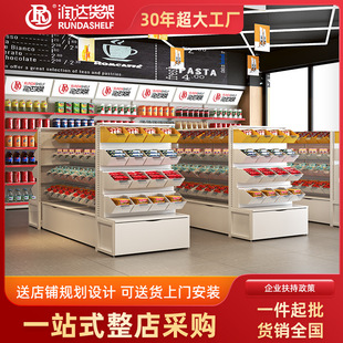 ��ʳ؛��չʾ��؛�����l  �����ǹ�ɢ�bʳƷչʾ�� ��Ʒ����