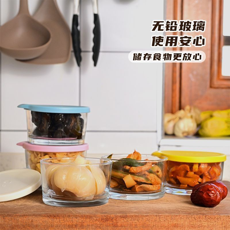 【4只装】带盖咸菜保鲜盒冰箱用玻璃保鲜纳盒小号玻璃碗泡菜储罐|undefined