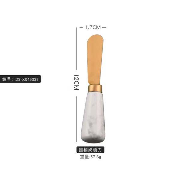 Round cream knife
