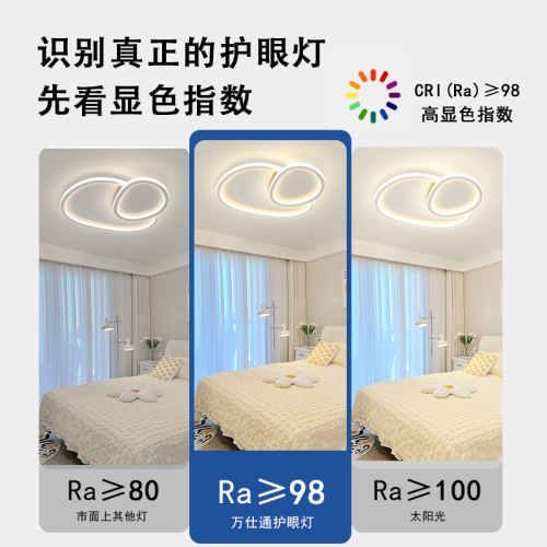 Pebble ceiling lamp modern and simple new style atmospheric high-end lighting fixtures Internet celebrity high-end super bright home living room lamp