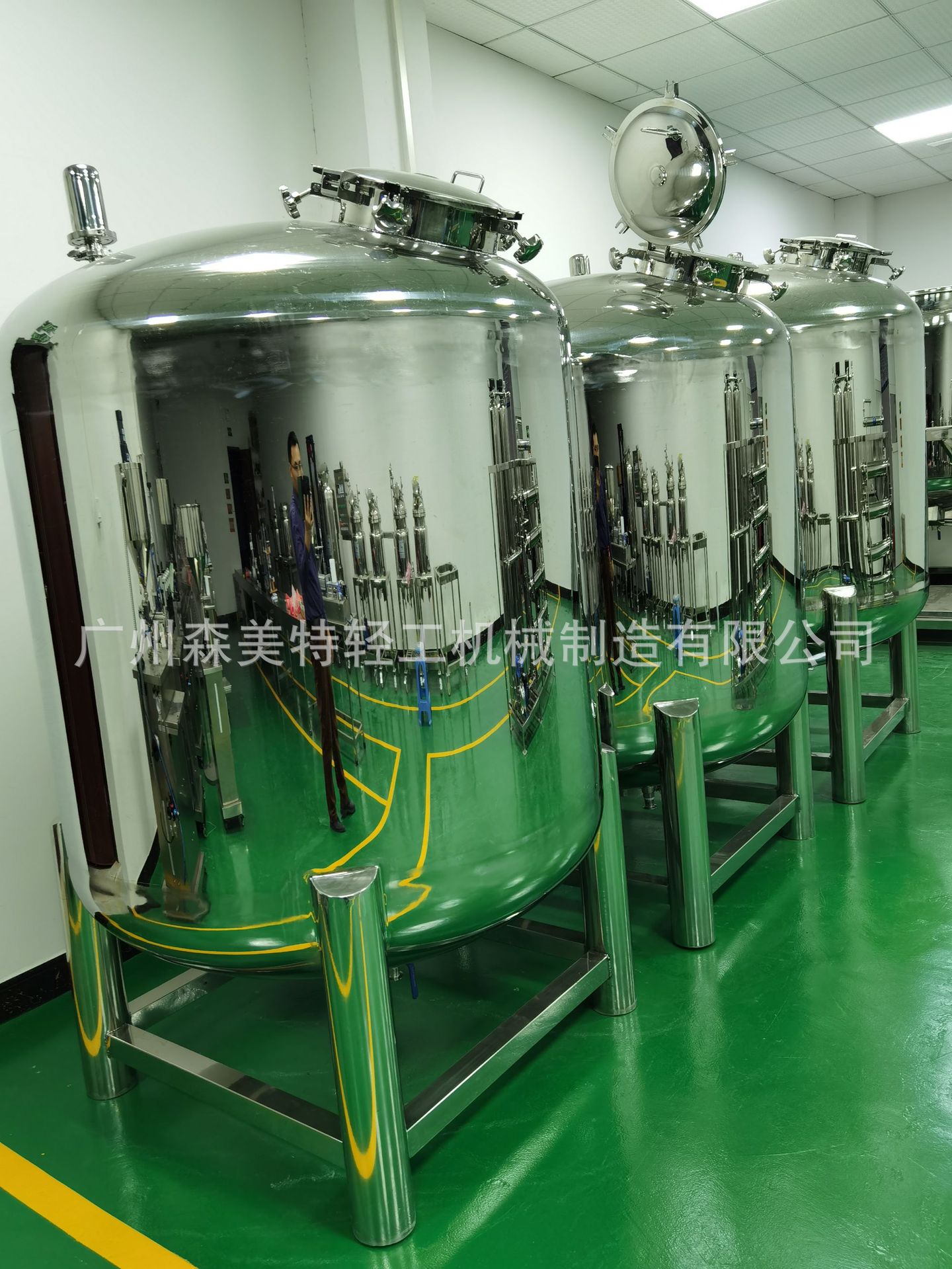 1.5吨密封型储液罐 不锈钢蜂蜜储罐 储存药水罐 化工储罐