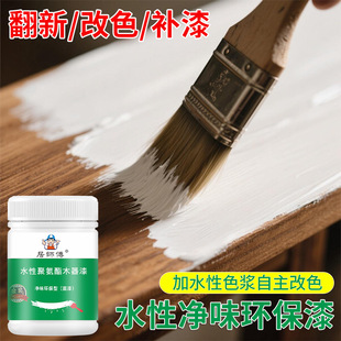 �ӎ����۰�������ˮ��ľ�ግľ�Ҿ߷��¸�ɫ��Ӳ��ľ�T���Ӹ�ɫ��