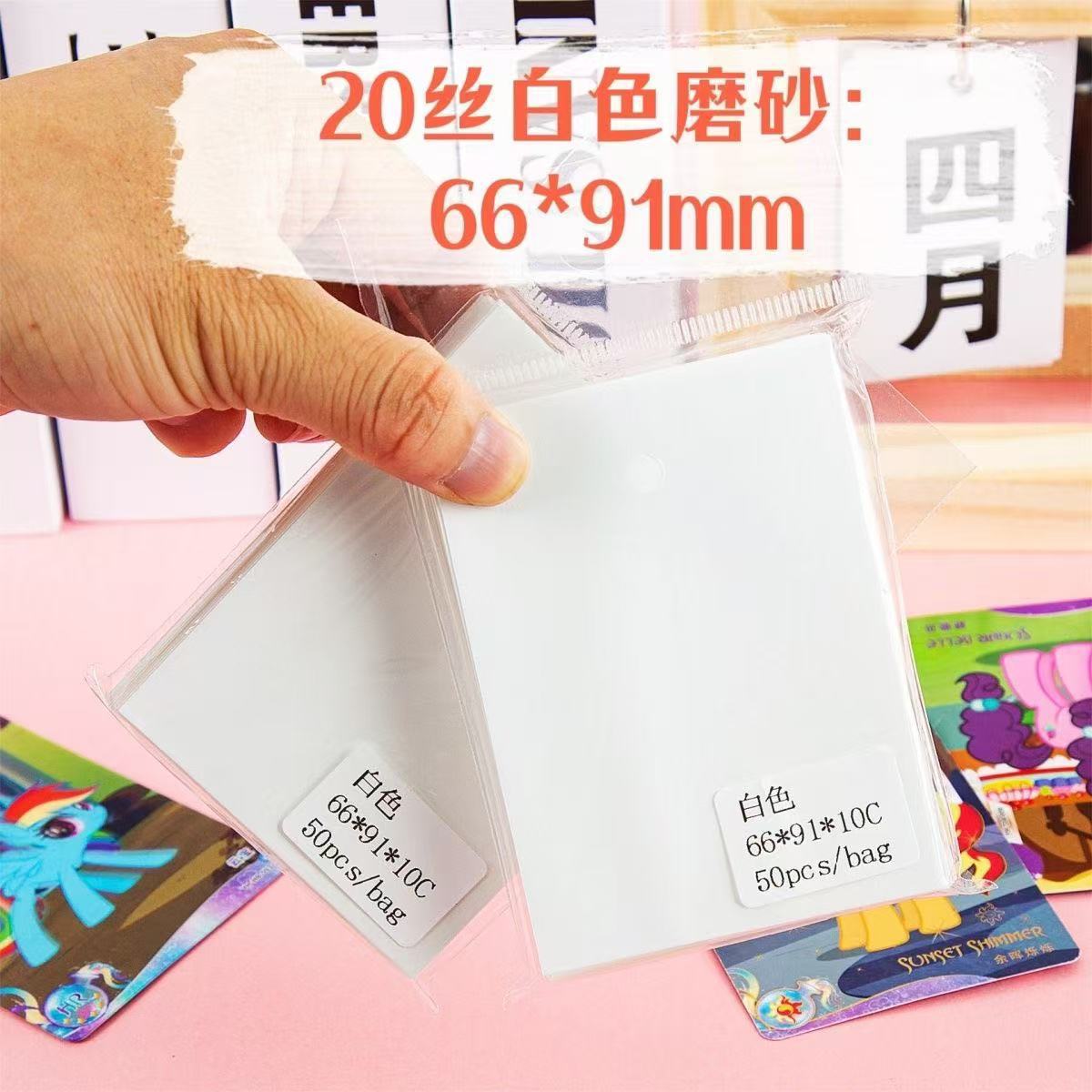 Pocket Romantic Toy Full House: 66*91 White Frosted Pony Polaroid Film 3-inch Flat Card Card Set