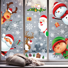 Amazon新品S1-S11クリスマスDIY窓ステッカー静電ステッカーウォールステッカー寝室リビングガラスステッカー