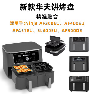 �羳���NFDA��׼���z�A����P �m��Ninja��Ʒ�ƿ՚�ը�