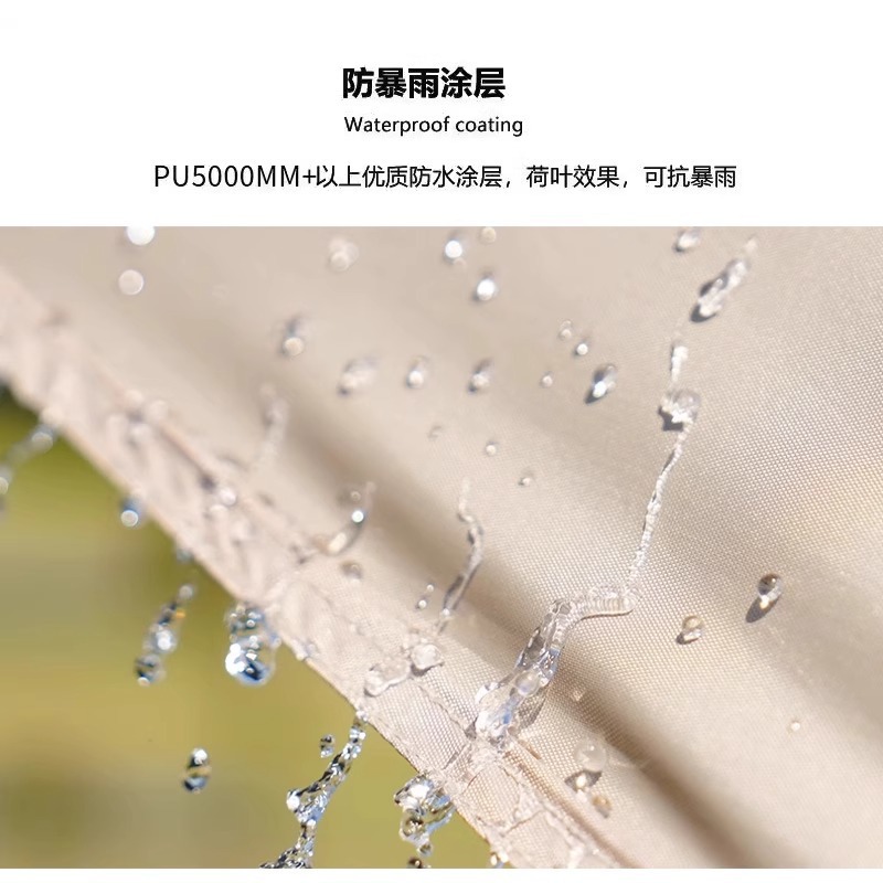 Outdoor multi-functional 19-point canopy pyramid black glue silver rainproof sun shelter BC camping