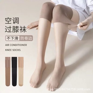 Air Conditioner Knee Pads Knee Socks Women's Spring and Summer Long Stockings Thin Warm High Thigh Socks Small Leg Socks Skin Beauty
