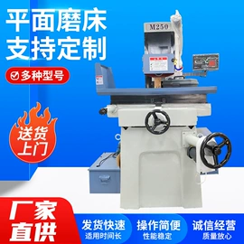 铣床;车床;磨床