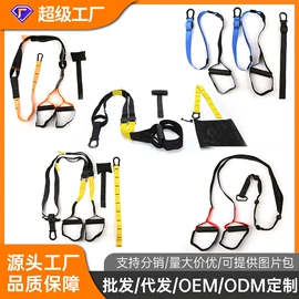 瑜伽辅助用品;拉力器握力器;护腕