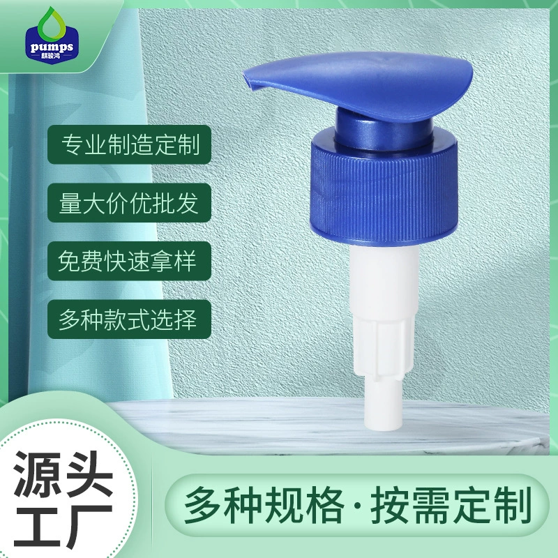 Фошаньские производители поставляют шампунь гель для душа насос с головкой винта открывалка для насоса высокого давления насос переключения головки насоса