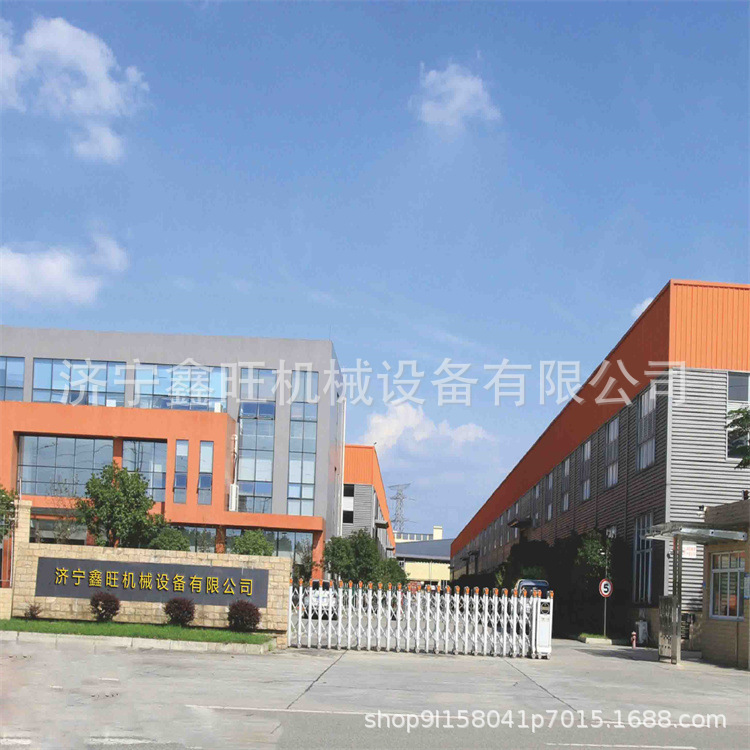 公司大门
