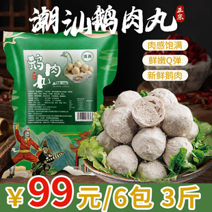 ��S��� �����Z�����偟���ʳ���P�|��{�^�Z���������l250g*6