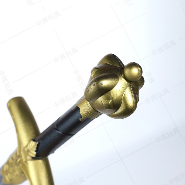 Plastic lifelike sword