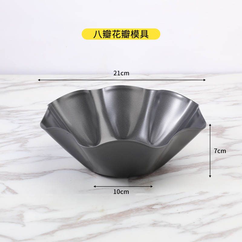 Molde para hornear antiadherente en forma de flor, bandeja para hornear de acero al carbono engrosado de 8 pulgadas para tortillas multigrano, molde para hornear, utensilio de cocina. image 9