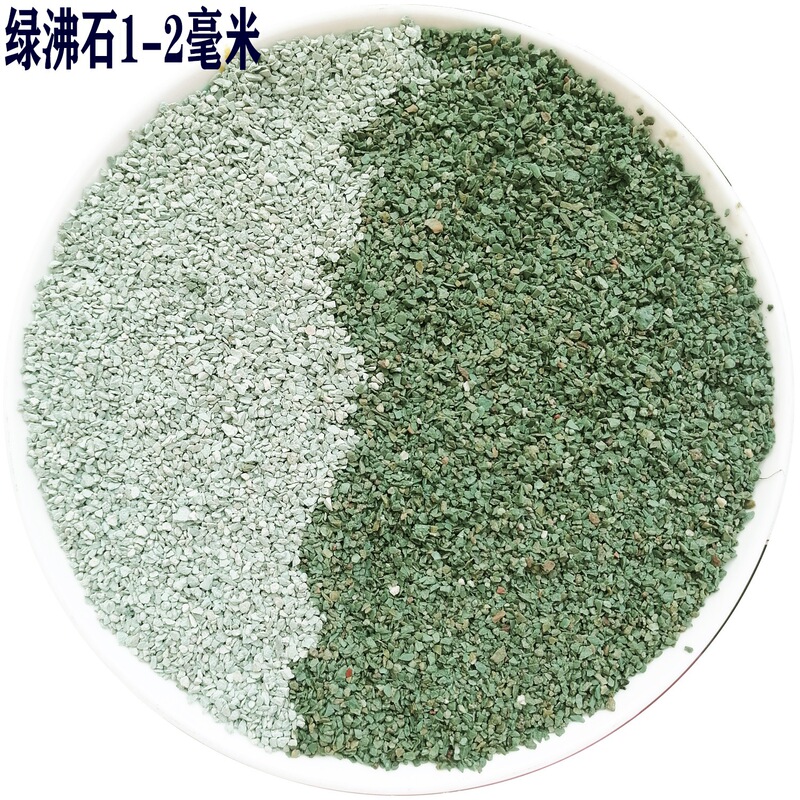 水族店面石流黒天然金沙造景砂水槽多肉植物砂盤黒砂底部庭園滝|undefined