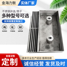 304���P䓾�����ˮ���w��ͥԺ��ˮ���؜��w��p϶ʽ�[��U��ˮ��