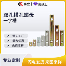 �S��ֱ��M6M8һ�ֲ��p�יM����ĸ��\�Ҿ��B�Ӽ��A����ĸ